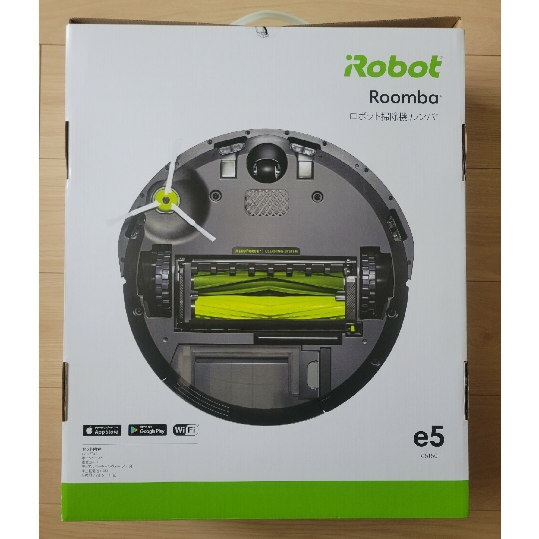 アイロボット iRobot 自動掃除機 ルンバ 980 バーチャルウォール付