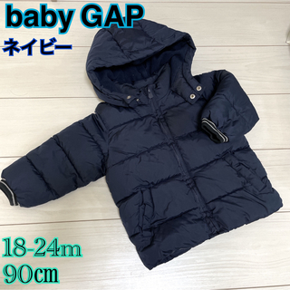 ベビーギャップ(babyGAP)のbaby GAP アウター　サイズ90 18-24m(ジャケット/上着)