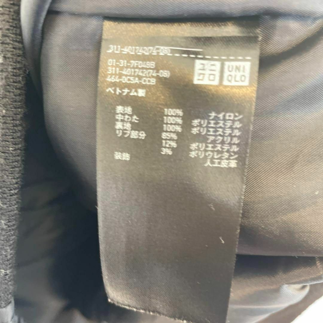 UNIQLO(ユニクロ)のユニクロ　UNIQLO XL  MA-1 ブルゾン　黒　ブラック メンズのジャケット/アウター(ブルゾン)の商品写真