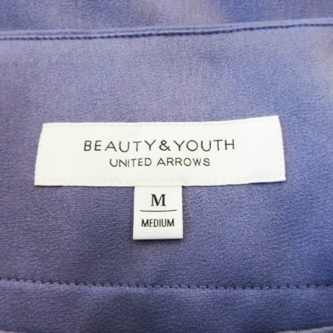 BEAUTY&YOUTH UNITED ARROWS(ビューティアンドユースユナイテッドアローズ)のB&Y スカート フレア ロング ハイウエスト サテン 光沢感 なめらか M 紫 レディースのスカート(ロングスカート)の商品写真