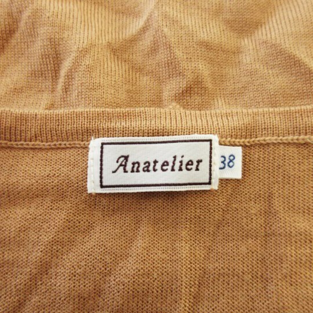 anatelier(アナトリエ)のアナトリエ ニット セーター 七分袖 ウール混 薄手 リボン ビーズ 38 茶 レディースのトップス(ニット/セーター)の商品写真