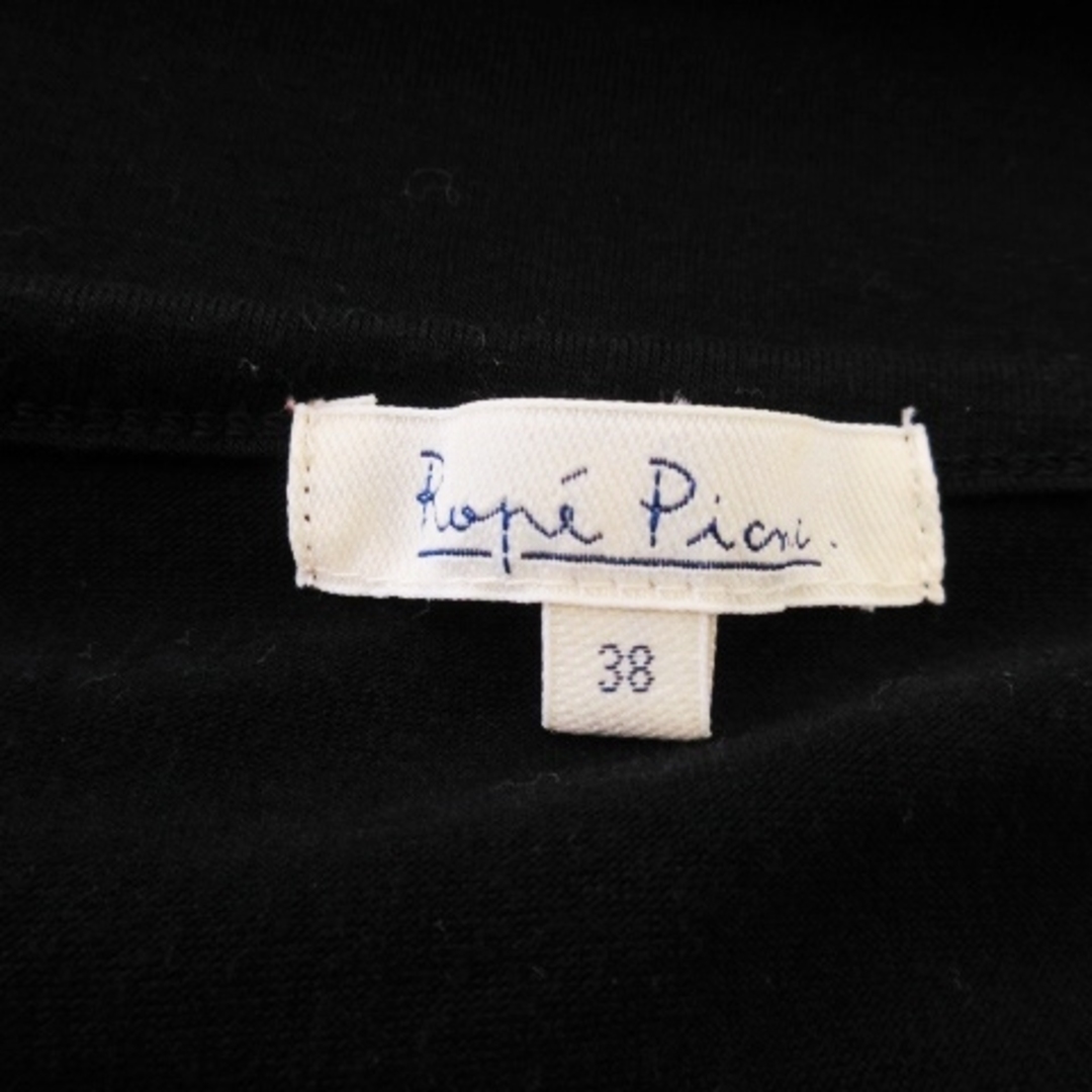 Rope' Picnic(ロペピクニック)のロペピクニック カーディガン ジャージー トッパー 長袖 ロールアップ 38 黒 レディースのトップス(カーディガン)の商品写真