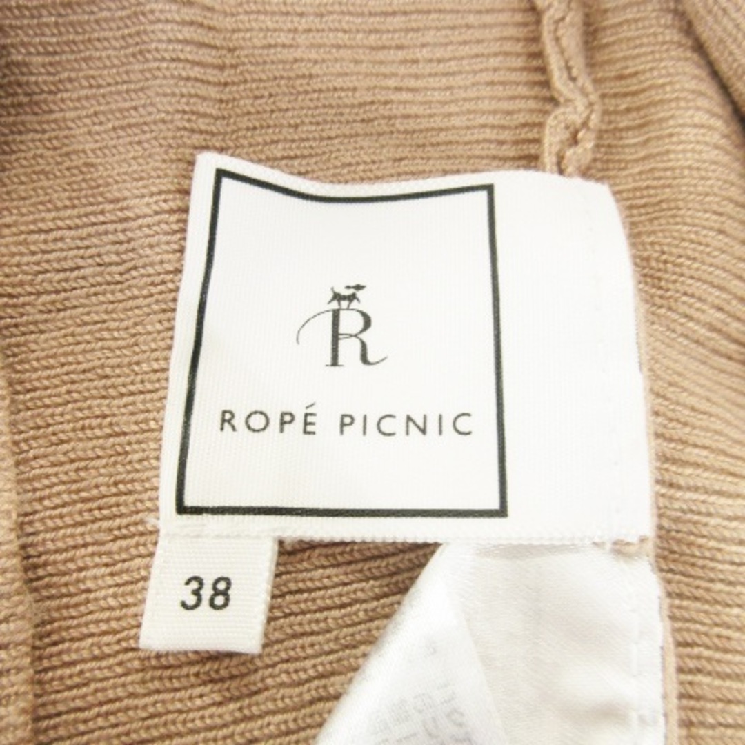 Rope' Picnic(ロペピクニック)のロペピクニック ニット 七分袖 ドルマン 袖口折返し パール 38 ベージュ レディースのトップス(ニット/セーター)の商品写真