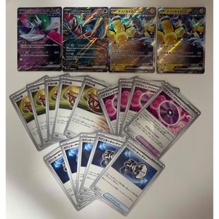 ポケモンカード　トドロクツキEX SAR 美品　他　大地の器　ワザマシンまとめ売