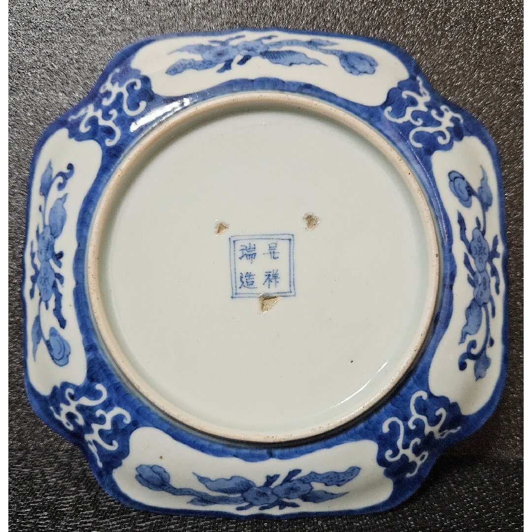名品古伊万里❗01】江戸時代 古伊万里 染付 蝦蟇仙人図 四方隅切 名品古伊万里❗01】江戸時代 古伊万里 染付 蝦蟇仙人図 四方隅切