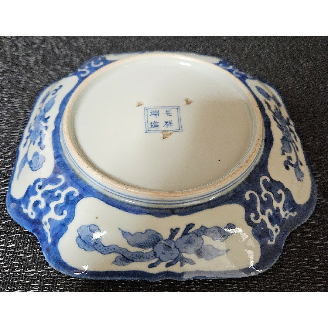 名品古伊万里❗01】江戸時代 古伊万里 染付 蝦蟇仙人図 四方隅切 名品古伊万里❗01】江戸時代 古伊万里 染付 蝦蟇仙人図 四方隅切