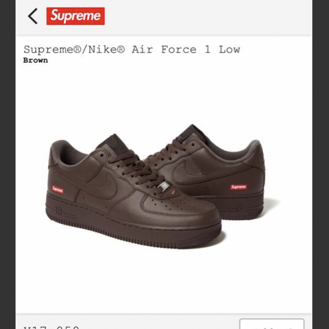 付属品完備　supreme®︎NIKE®︎ AIR Force 1 low