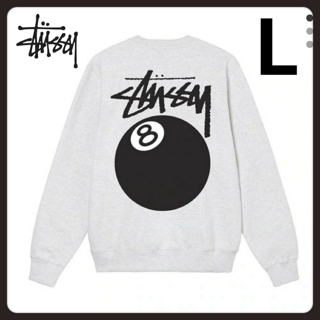 ステューシー　stussy   裏起毛　トレーナー