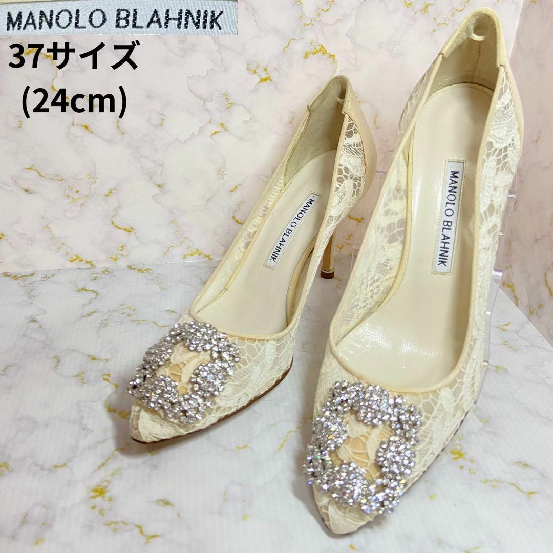 MANOLO BLAHNIK - ✨靴のロールスロイス✨マロノ ブラニク ハンギシ