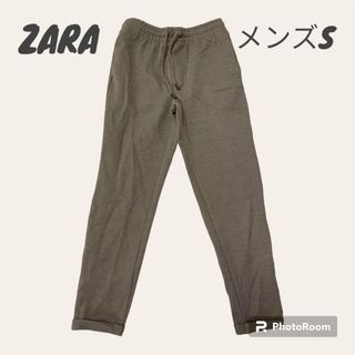 ザラ(ZARA)のZARA メンズ　パンツ　カーキ　S(その他)