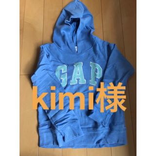 ギャップキッズ(GAP Kids)のGAP キッズ　パーカー(ジャケット/上着)