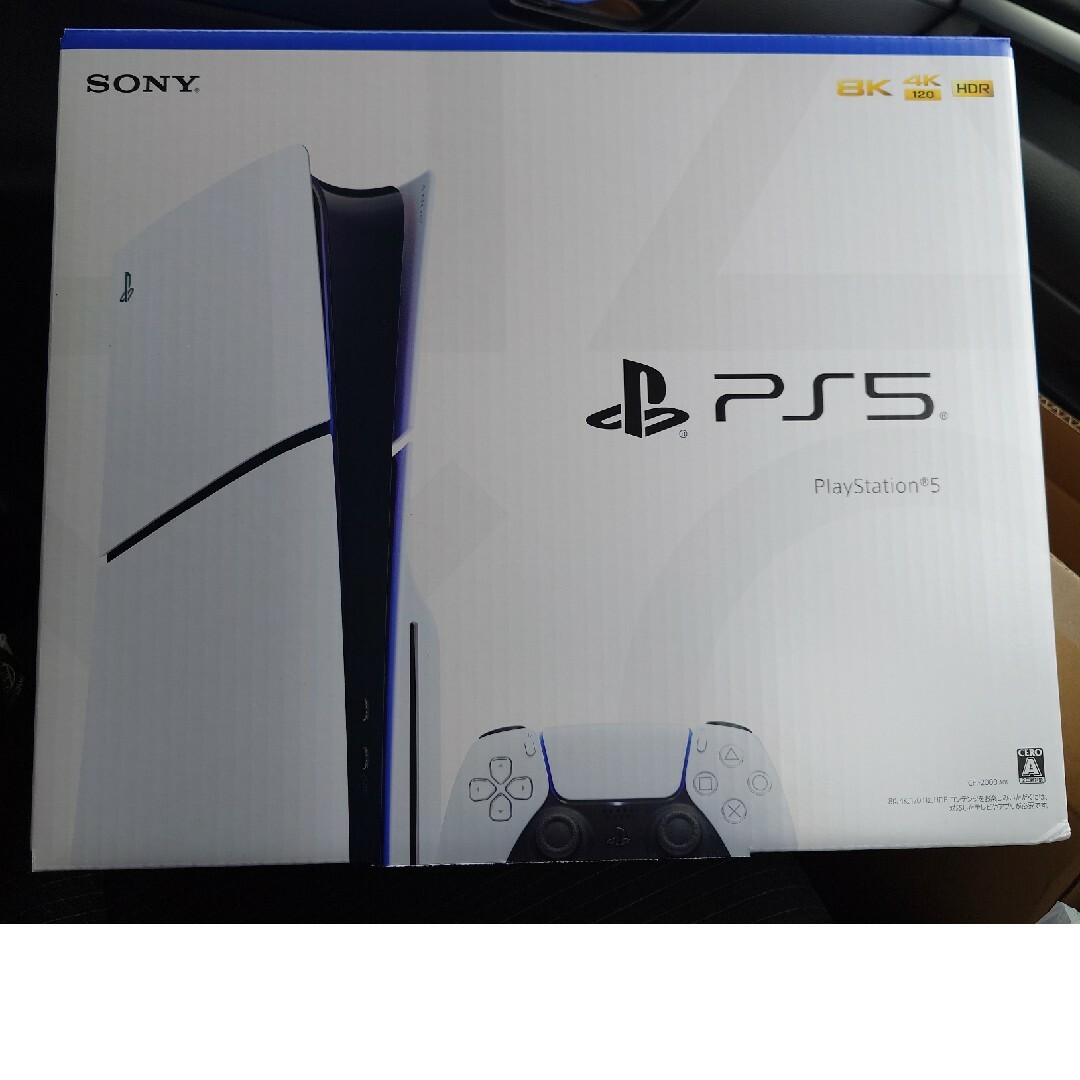 新品即決 PlayStation 5 1TB [CFI-2000A01]/新品未開封 家庭用ゲーム機本体