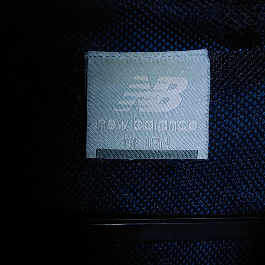 New Balance(ニューバランス)のニューバランス マウンテンパーカー Mサイズ 緑  ナイロンジャケット メンズのジャケット/アウター(その他)の商品写真