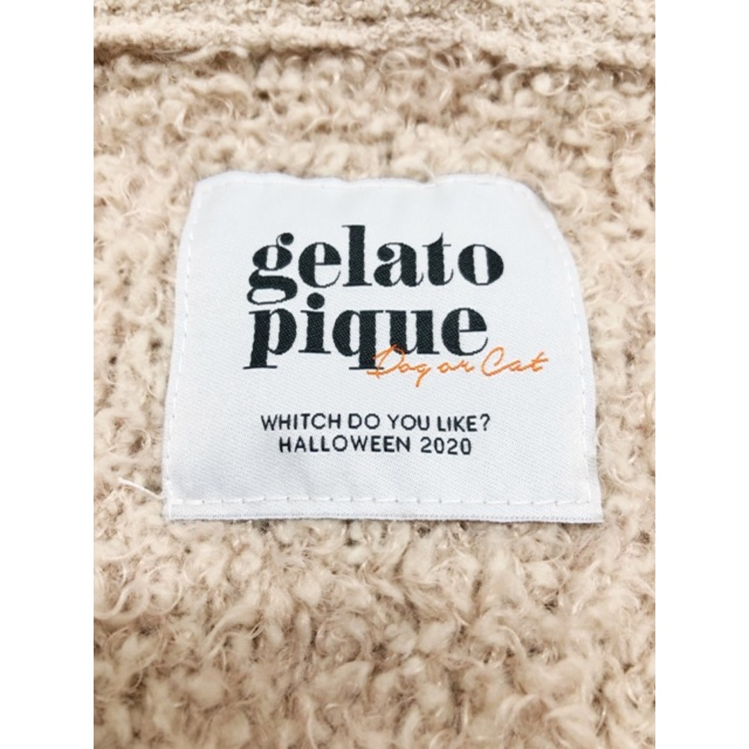 gelato pique(ジェラートピケ)のgelato pique （ジェラートピケ） PWNT204013  ジップアップ パーカー・ショートパンツセットアップ【C0565-007】 レディースのトップス(パーカー)の商品写真