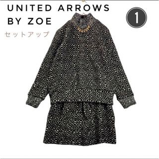 ユナイテッドアローズ(UNITED ARROWS)の【セットアップ】UNITED ARROWS BY ZOE(セットアップ)