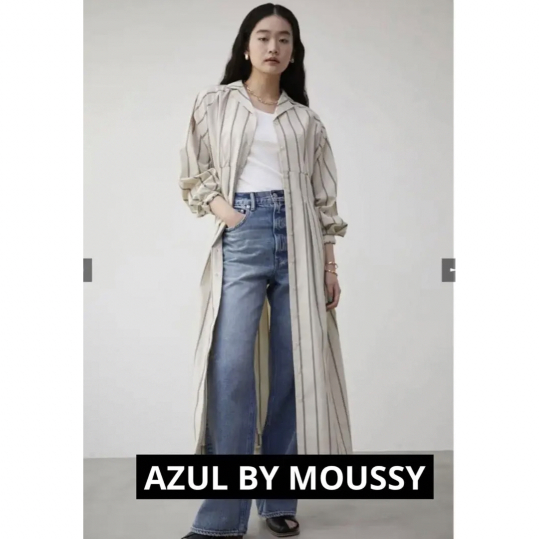 【AZUL BY MOUSSY】ストライプワンピース　M