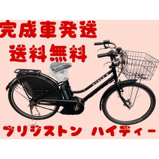 MIYATA - ミヤタ ロードバイク サイズ560の通販 by bamboo's shop