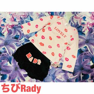 レディー(Rady)のちびRady ロンパース&かぼぱん　セット(ロンパース)