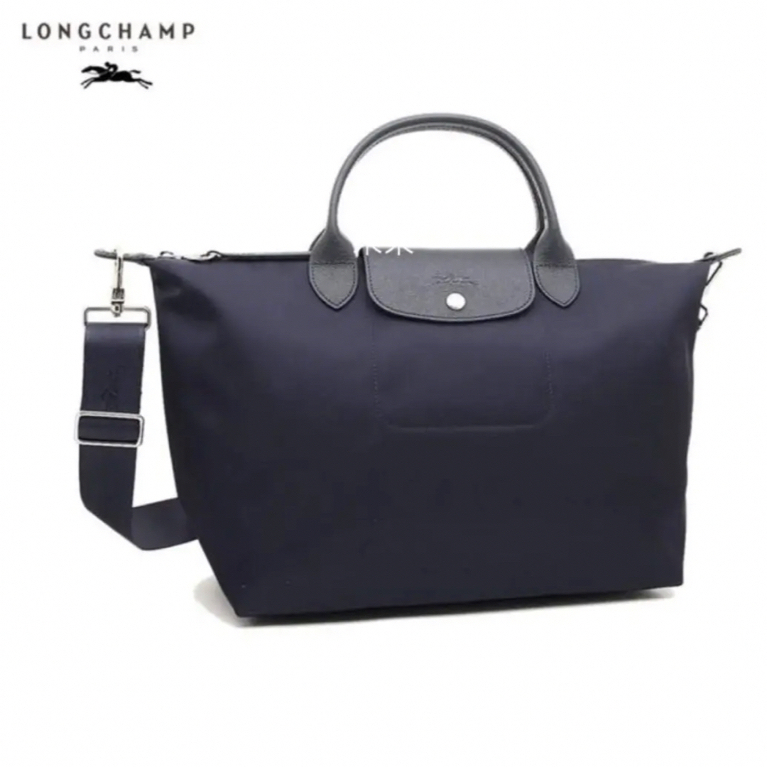 LONGCHAMP(ロンシャン)のロンシャン ルプリアージュ 3wayトートバッグ ショルダー最新作　Mネイビー レディースのバッグ(ショルダーバッグ)の商品写真