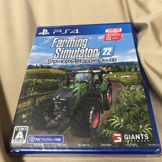 プレイステーション4(PlayStation4)のFarming Simulator 22（ファーミングシミュレーター 22）(家庭用ゲームソフト)