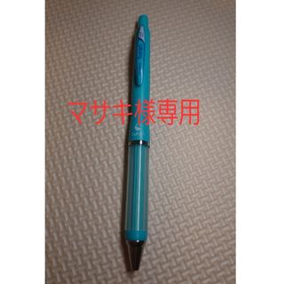 ゼブラ(ZEBRA)のゼブラ Surari エアーフィットグリップ 0.7mm ブルーグリーン(ペン/マーカー)