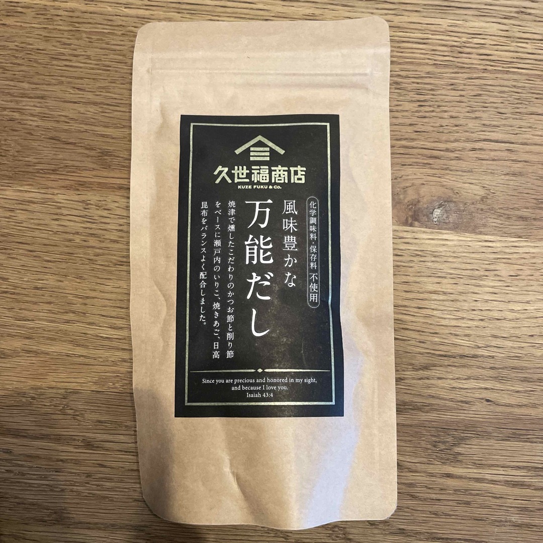 久世福商店万能だし［カピバラ様専用］ 食品/飲料/酒の食品(調味料)の商品写真