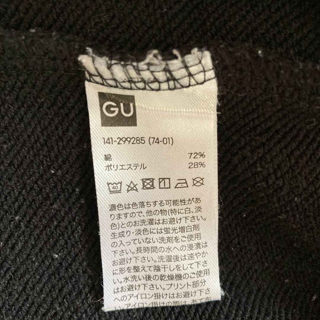 GU(ジーユー)のGU パーカー　ホンダ　ブラック　120 キッズ/ベビー/マタニティのキッズ服男の子用(90cm~)(ジャケット/上着)の商品写真