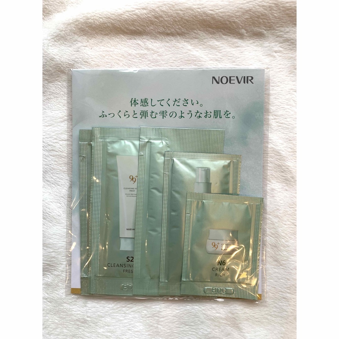 noevir(ノエビア)のノエビアUV &モイスチュアハンドエッセンスセットとサンプル コスメ/美容のボディケア(ハンドクリーム)の商品写真