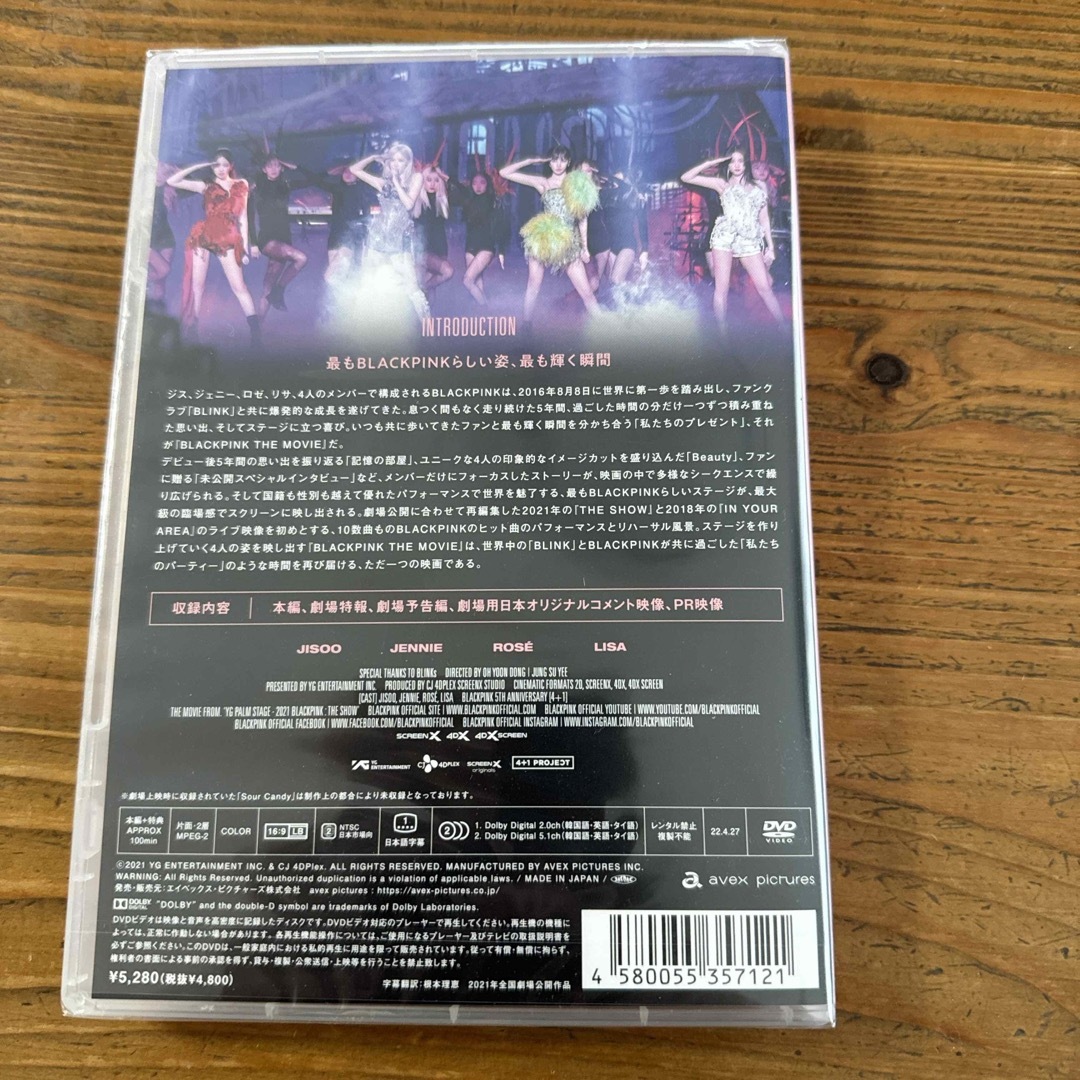 BLACKPINK　THE　MOVIE　-JAPAN　STANDARD　EDIT エンタメ/ホビーのDVD/ブルーレイ(ミュージック)の商品写真