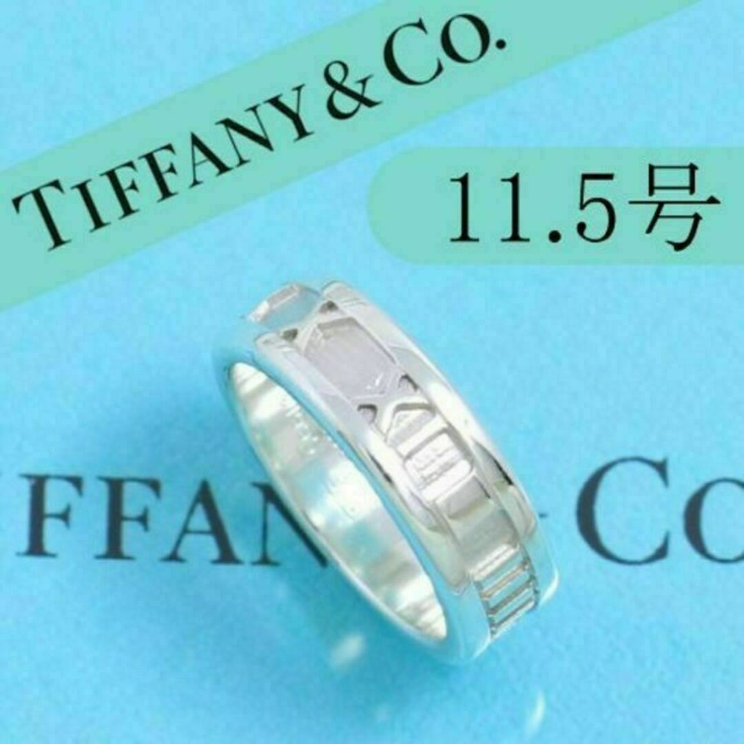 Tiffany & Co. - ティファニー TIFFANY アトラスリング 11.5号の通販 ...