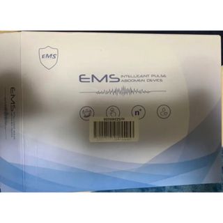 EMS(その他)