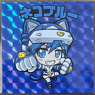 くるみ屋ぎゃらりー ねこみみ戦隊 ネコレンジャー ブルー まんだらけ シール(キャラクターグッズ)