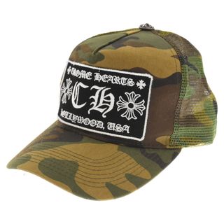 新品未使用 CHROME HEARTS クロムハーツ メッシュキャップ トラッカーキャップ キャップ イエロー シルバー 55813