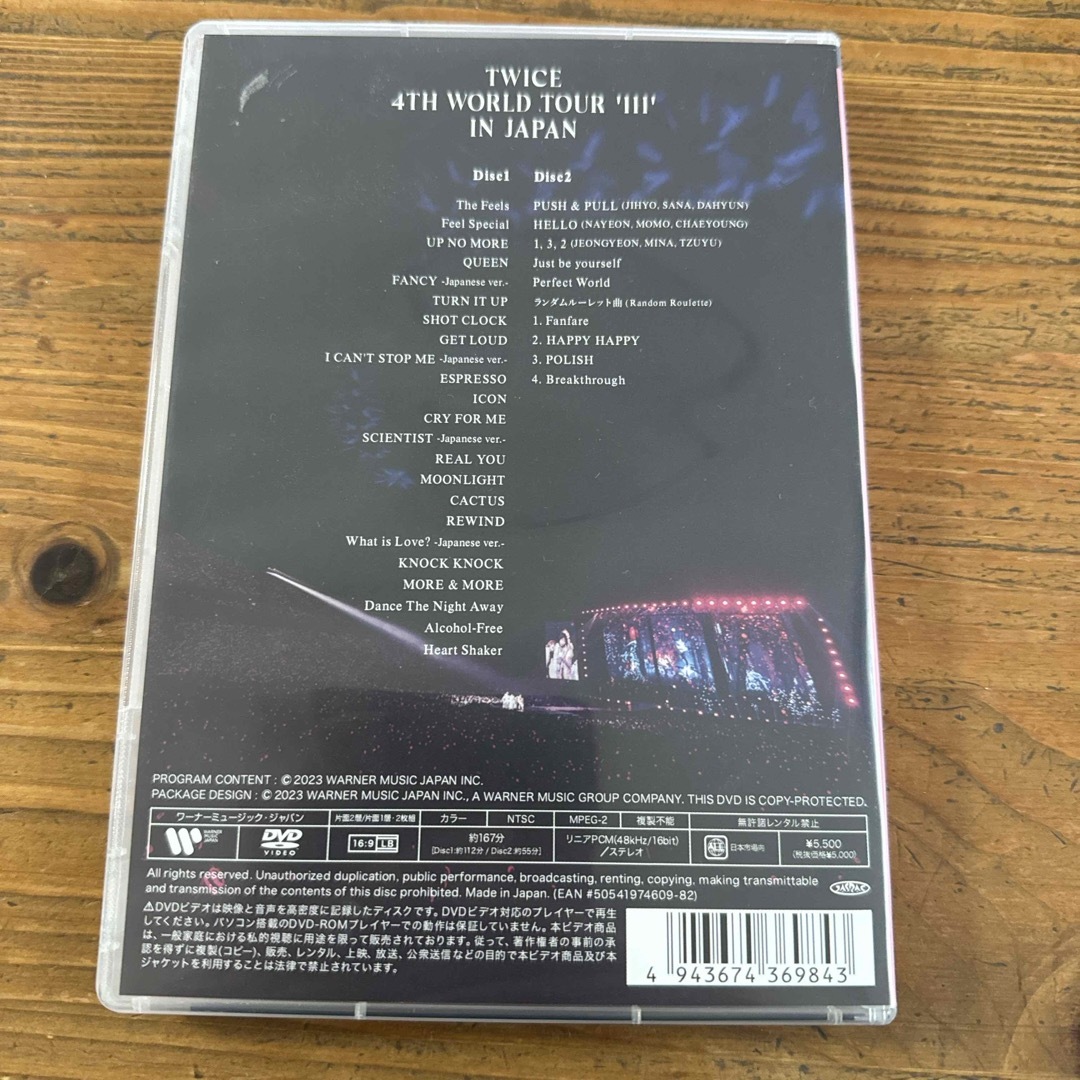 TWICE　4TH　WORLD　TOUR‘III’IN　JAPAN DVD エンタメ/ホビーのDVD/ブルーレイ(ミュージック)の商品写真