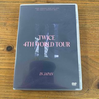 TWICE　4TH　WORLD　TOUR‘III’IN　JAPAN DVD(ミュージック)