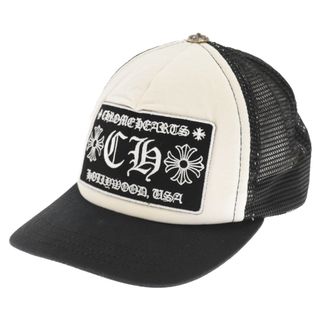 Chrome Hearts - CHROME HEARTS クロムハーツ TRUCKER CAP CH刺繍