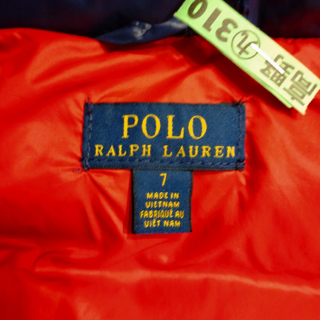 POLO RALPH LAUREN(ポロラルフローレン)のラルフローレン　ネイビー　ダウン　130 キッズ/ベビー/マタニティのキッズ服男の子用(90cm~)(ジャケット/上着)の商品写真