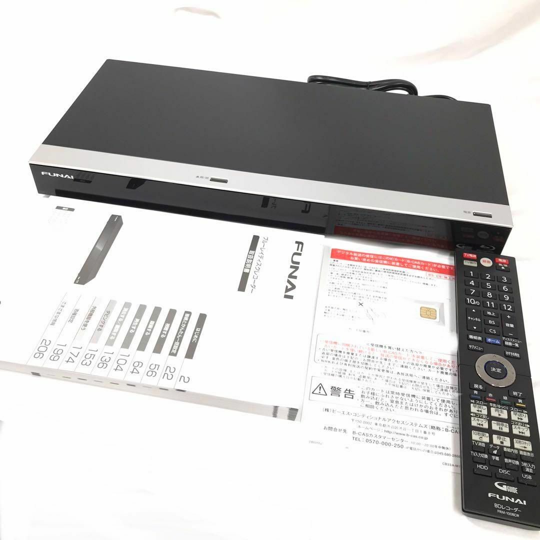 ジャンク】FUNAI Blu-ray レコーダー FBR-HT1000 - ブルーレイレコーダー ジャンク】FUNAI Blu-ray レコーダー FBR-HT1000 - ブルーレイレコーダー