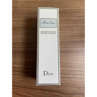 ディオール(Dior)の【lulu様専用】Miss Dior ミス ディオール ボディスプレー(ボディローション/ミルク)