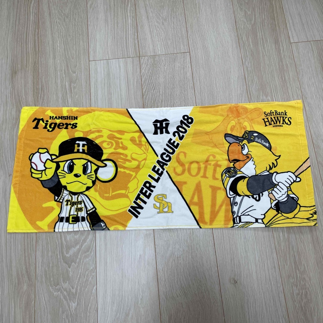 阪神タイガース 福岡ソフトバンクホークス コラボタオルの通販 阪神タイガース 福岡ソフトバンクホークス コラボタオルの通販