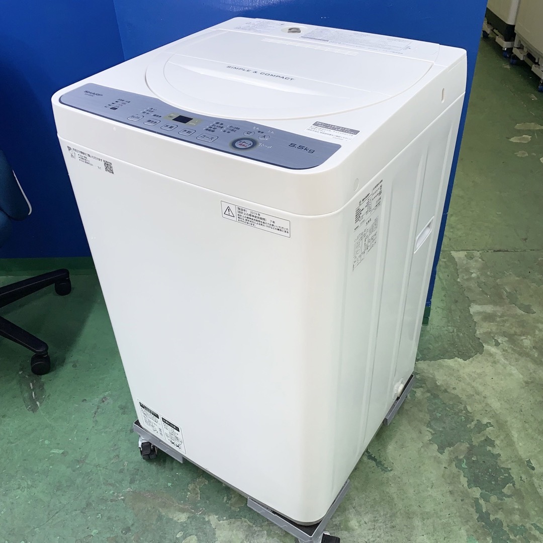 ⭐️SHARP⭐️全自動洗濯機　2019年 7kg 大阪市近郊配送無料
