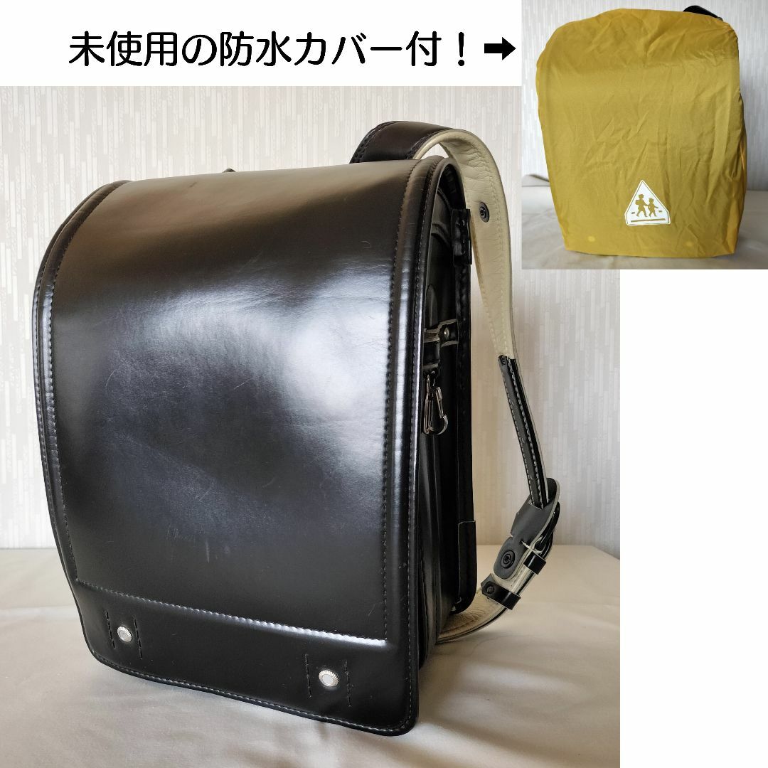 SEIBAN(セイバン)のセイバン　ランドセル　黒 キッズ/ベビー/マタニティのこども用バッグ(ランドセル)の商品写真