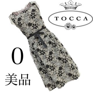 美品★トッカ 黒オーガンジーレース ワンピース 4素敵