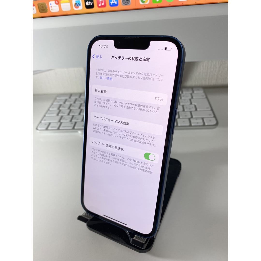 iPhone(アイフォーン)の美品 iPhone13 512GB au simフリー ブルー 中古 スマホ/家電/カメラのスマートフォン/携帯電話(スマートフォン本体)の商品写真