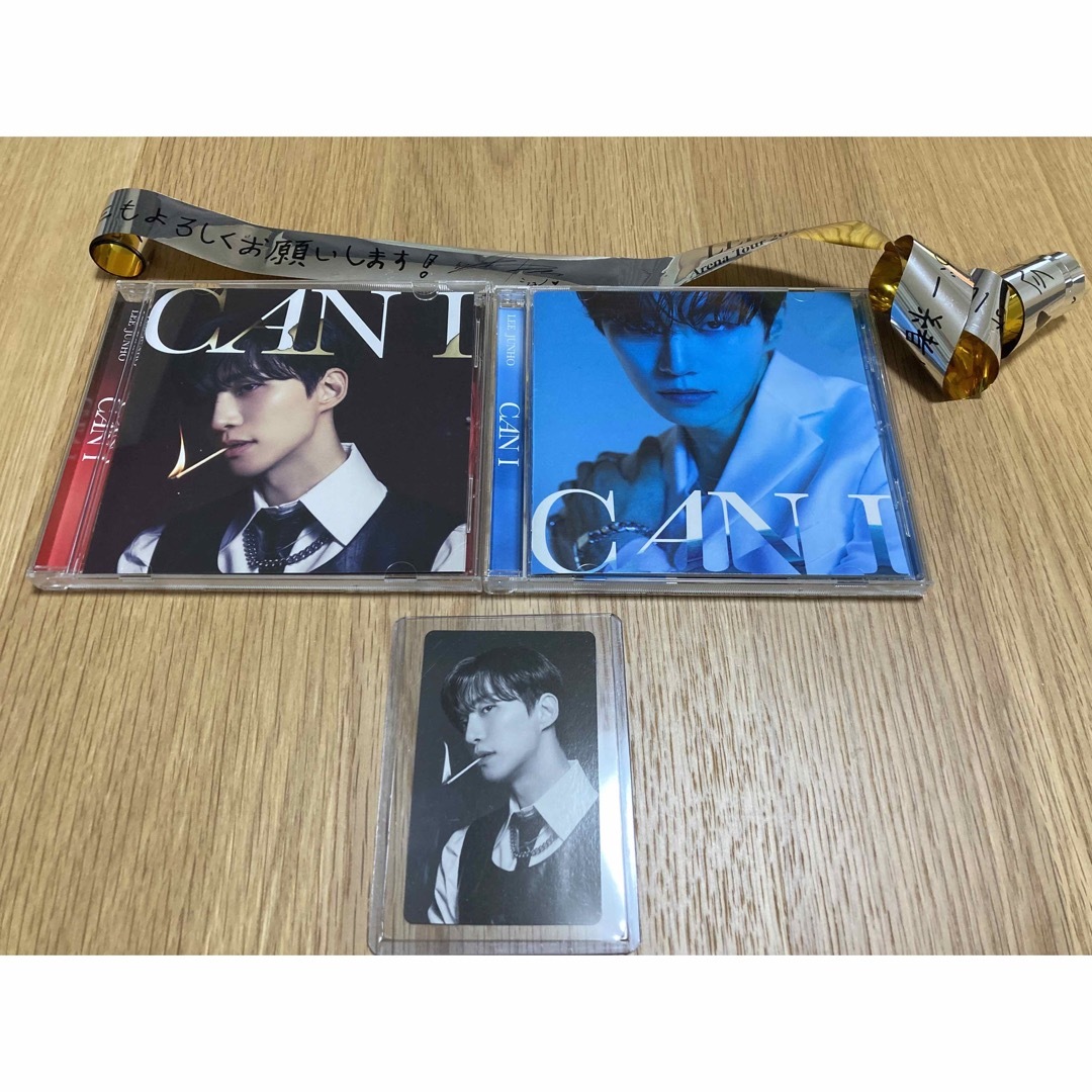 2PM ジュノJUNHO CAN I CD 初回盤セット 銀テ トレカつき | フリマアプリ ラクマ