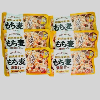 ユーハミカクトウ(UHA味覚糖)のUHA味覚糖 もち麦満足バー セット(その他)