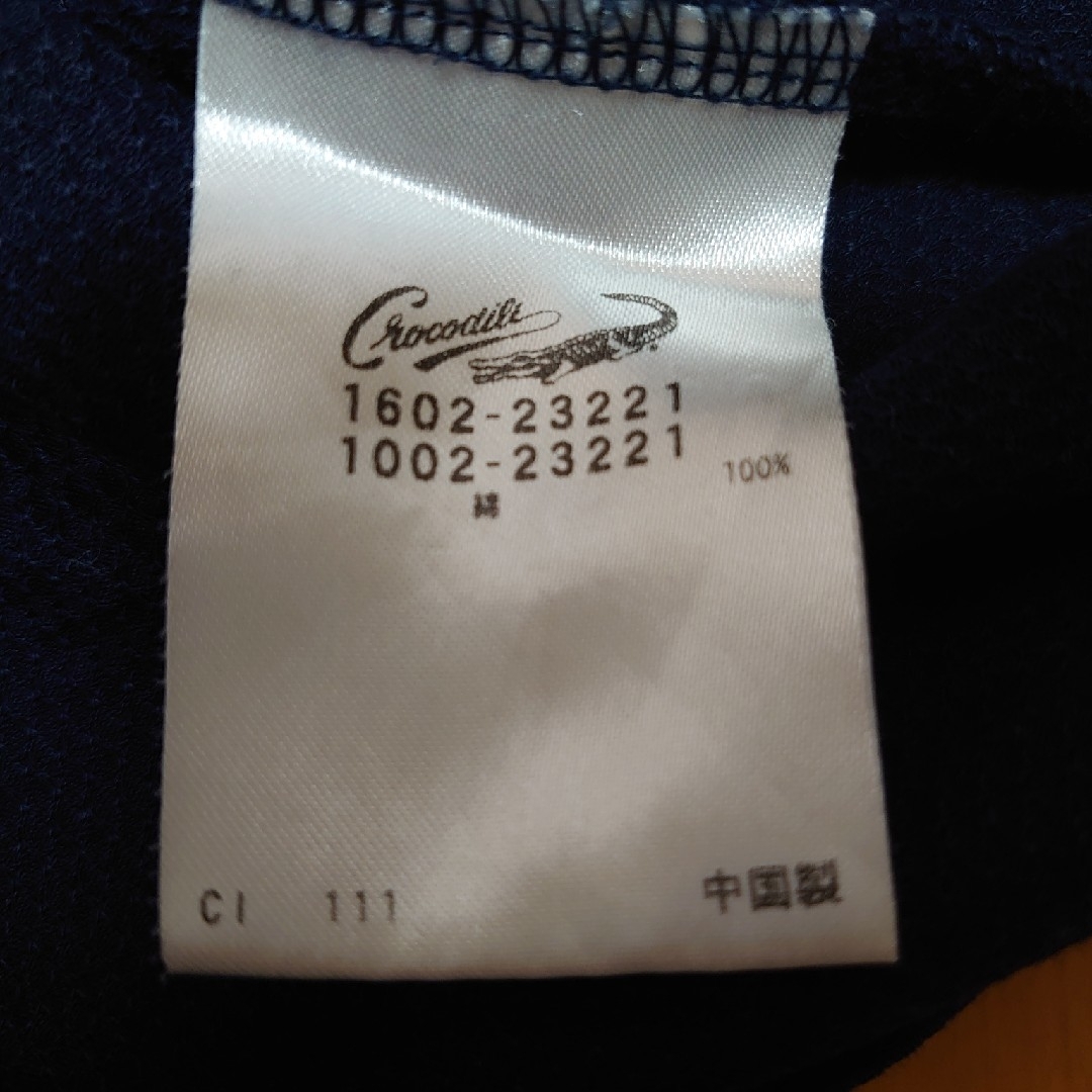 LACOSTE(ラコステ)のLACOSTE ラコステ Tシャツ 半袖 メンズのトップス(Tシャツ/カットソー(半袖/袖なし))の商品写真