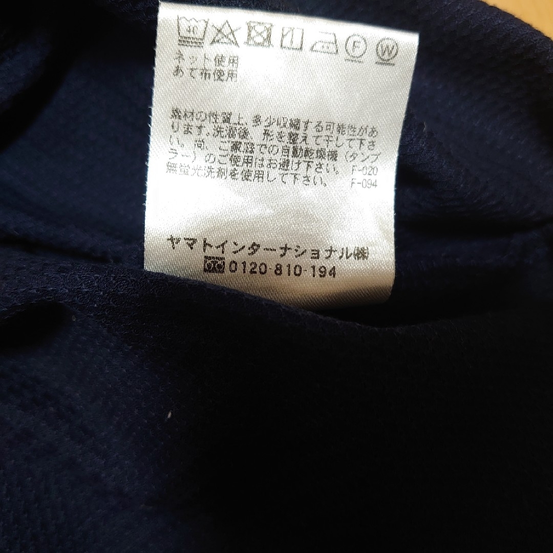 LACOSTE(ラコステ)のLACOSTE ラコステ Tシャツ 半袖 メンズのトップス(Tシャツ/カットソー(半袖/袖なし))の商品写真