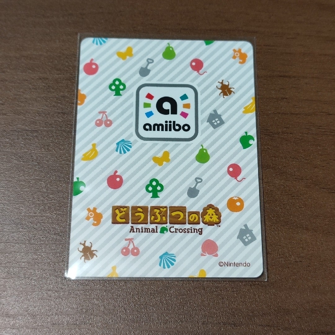 ［1枚150円］amiiboカード SPカード 第4弾