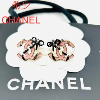 シャネル ピアス（ピンク/桃色系）の通販 500点以上 | CHANELの